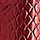 Kremasti ruž za usne I HEART REVOLUTION Dragons Dare 3.2g - Dragons Blood