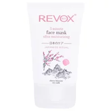 Ultra Moisturizing Face Mask - Japanese Ritual