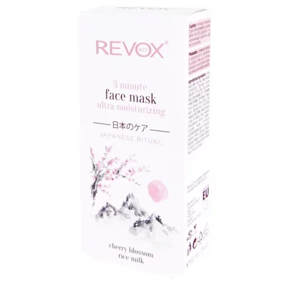 Ultra Moisturizing Face Mask - Japanese Ritual