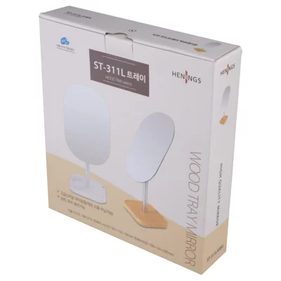 Cosmetics Mirror - ST311L