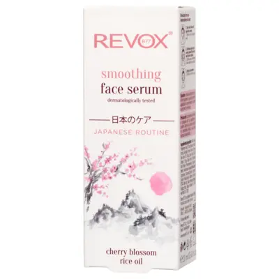 Face Smoothing Serum - Japanese Ritual