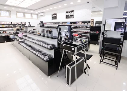 Alexandar Cosmetics | Sedište firme | Veleprodaja